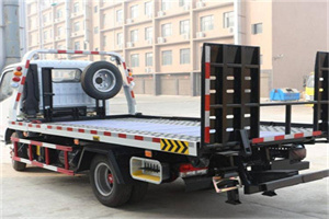 建始24小时道路救援电话